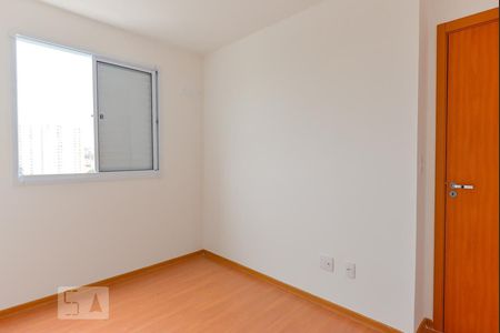 Quarto 1 de apartamento à venda com 2 quartos, 45m² em Villa Garden, Campinas