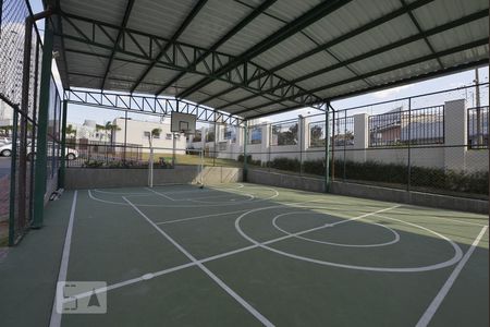 Apartamento à venda com 45m², 2 quartos e 1 vagaQuadra Esportiva