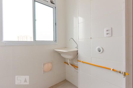 Apartamento à venda com 45m², 2 quartos e 1 vagaArea Serviço
