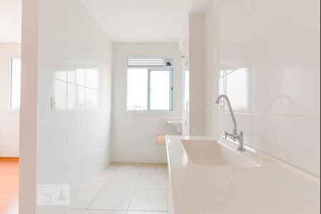 Apartamento à venda com 45m², 2 quartos e 1 vagaCozinha