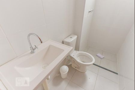 Apartamento à venda com 45m², 2 quartos e 1 vagaBanheiro
