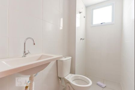 Apartamento à venda com 45m², 2 quartos e 1 vagaBanheiro
