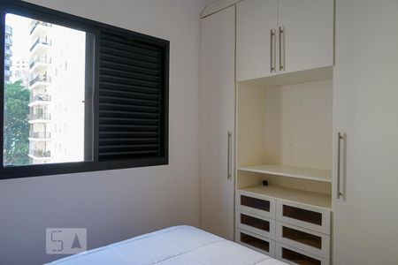 Apartamento à venda com 54m², 2 quartos e 1 vagaQuarto 1