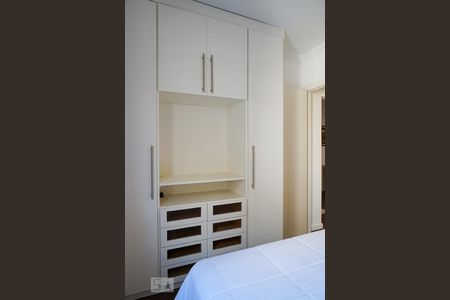 Apartamento à venda com 54m², 2 quartos e 1 vagaQuarto 1