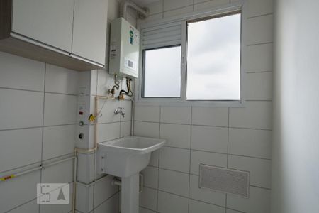 Apartamento para alugar com 47m², 2 quartos e 1 vagaÁrea de Serviço