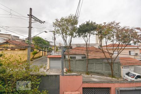 Casa à venda com 269m², 4 quartos e 4 vagasVista da varanda da Suite 1