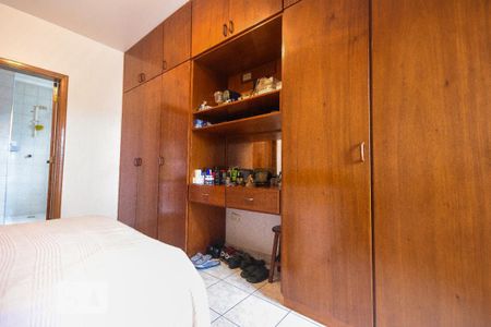 Casa à venda com 269m², 4 quartos e 4 vagasArmario Suite 1