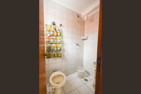 Casa à venda com 269m², 4 quartos e 4 vagasBanheiro 5