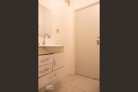 Apartamento para alugar com 56m², 1 quarto e sem vaga Apartamento para alugar com 56m², 1 quarto e sem vagaBanheiro