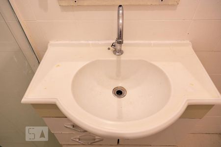 Apartamento para alugar com 56m², 1 quarto e sem vaga Apartamento para alugar com 56m², 1 quarto e sem vagaPia