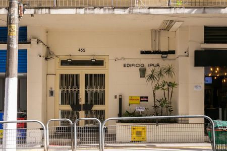 Apartamento para alugar com 56m², 1 quarto e sem vaga Apartamento para alugar com 56m², 1 quarto e sem vagaFachada