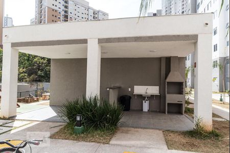 Apartamento à venda com 44m², 2 quartos e sem vagaÁrea comum - Churrasqueira
