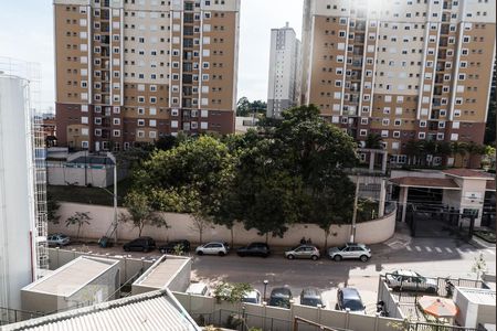 Apartamento à venda com 44m², 2 quartos e sem vagaVista quarto 1