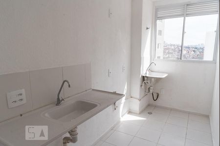 Apartamento à venda com 44m², 2 quartos e sem vagaCozinha e  área de serviço