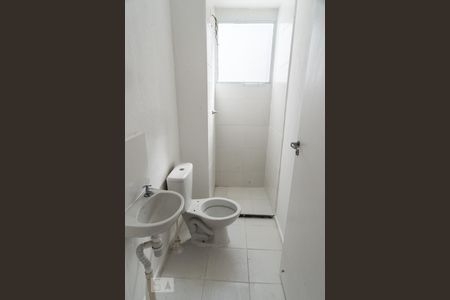 Apartamento à venda com 44m², 2 quartos e sem vagaBanheiro