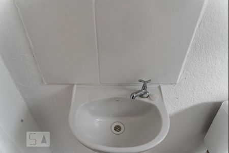 Apartamento à venda com 44m², 2 quartos e sem vagaBanheiro