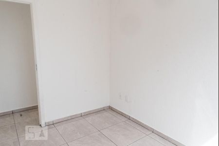 Apartamento à venda com 44m², 2 quartos e sem vagaQuarto 1