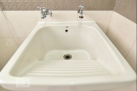 Apartamento à venda com 50m², 2 quartos e 1 vagaÁrea de serviço - tanque