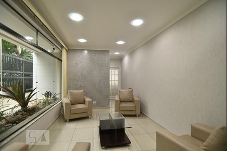 Apartamento à venda com 50m², 2 quartos e 1 vagaRecepção do edifício