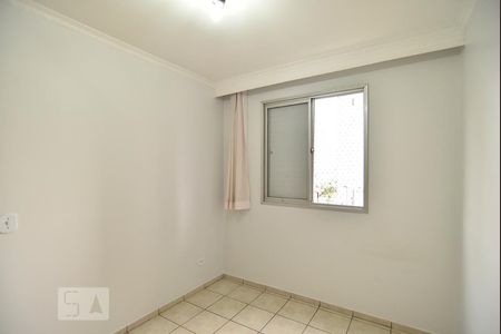 Apartamento à venda com 50m², 2 quartos e 1 vagaQuarto 1