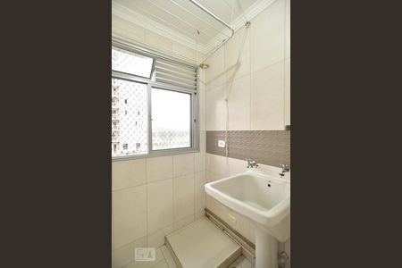 Apartamento à venda com 50m², 2 quartos e 1 vagaÁrea de serviço