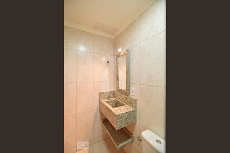 Apartamento à venda com 50m², 2 quartos e 1 vagaBanheiro