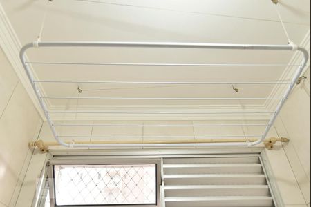 Apartamento à venda com 50m², 2 quartos e 1 vagaÁrea de serviço - varal