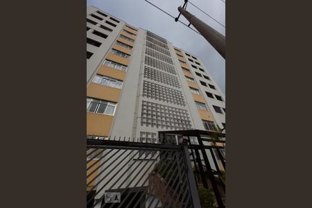 Apartamento à venda com 79m², 2 quartos e sem vagaFachada