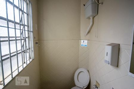 Casa para alugar com 150m², 2 quartos e 1 vaga Casa para alugar com 150m², 2 quartos e 1 vagaLavabo