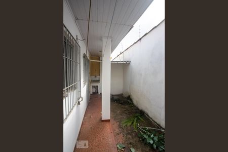 Casa para alugar com 150m², 2 quartos e 1 vaga Casa para alugar com 150m², 2 quartos e 1 vagaQuintal