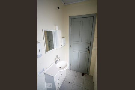 Casa para alugar com 150m², 2 quartos e 1 vaga Casa para alugar com 150m², 2 quartos e 1 vagaLavabo