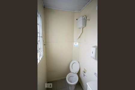 Casa para alugar com 150m², 2 quartos e 1 vaga Casa para alugar com 150m², 2 quartos e 1 vagaLavabo