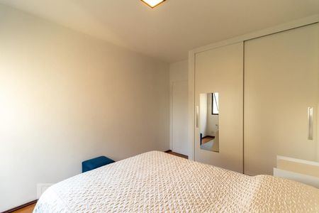 Quarto de apartamento à venda com 1 quarto, 48m² em Pinheiros, São Paulo