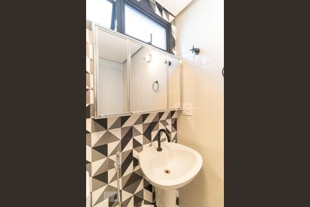 Apartamento à venda com 48m², 1 quarto e 1 vaga Apartamento à venda com 48m², 1 quarto e 1 vagaBanheiro