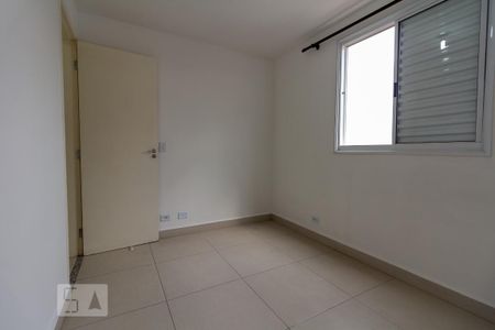 Apartamento para alugar com 50m², 2 quartos e 1 vaga Apartamento para alugar com 50m², 2 quartos e 1 vagaQuarto 1