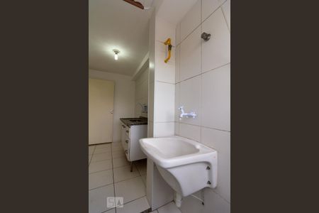 Apartamento para alugar com 50m², 2 quartos e 1 vaga Apartamento para alugar com 50m², 2 quartos e 1 vagaÁrea de Serviço