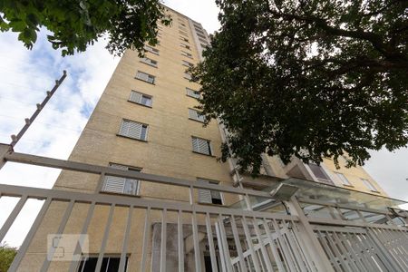 Apartamento para alugar com 50m², 2 quartos e 1 vaga Apartamento para alugar com 50m², 2 quartos e 1 vagaFachada