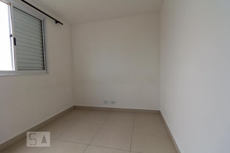 Apartamento para alugar com 50m², 2 quartos e 1 vaga Apartamento para alugar com 50m², 2 quartos e 1 vagaQuarto 1