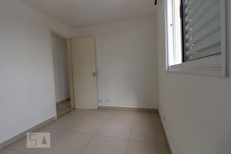 Apartamento para alugar com 50m², 2 quartos e 1 vaga Apartamento para alugar com 50m², 2 quartos e 1 vagaQuarto 1