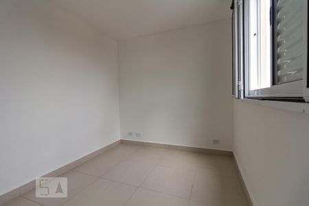 Apartamento para alugar com 50m², 2 quartos e 1 vaga Apartamento para alugar com 50m², 2 quartos e 1 vagaQuarto 2