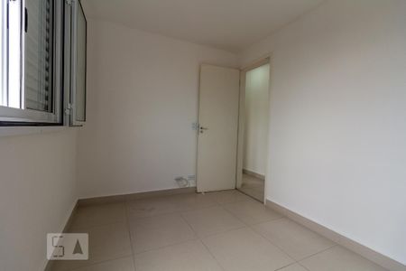 Apartamento para alugar com 50m², 2 quartos e 1 vaga Apartamento para alugar com 50m², 2 quartos e 1 vagaQuarto 2