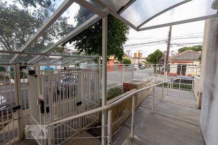 Apartamento para alugar com 50m², 2 quartos e 1 vaga Apartamento para alugar com 50m², 2 quartos e 1 vagaEntrada