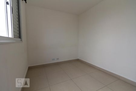 Apartamento para alugar com 50m², 2 quartos e 1 vaga Apartamento para alugar com 50m², 2 quartos e 1 vagaQuarto 1