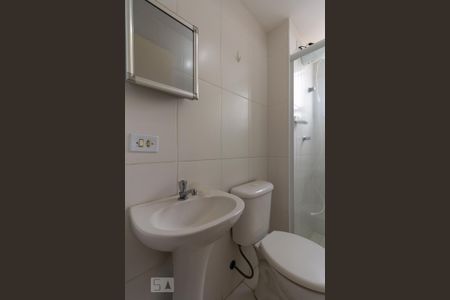 Apartamento para alugar com 50m², 2 quartos e 1 vaga Apartamento para alugar com 50m², 2 quartos e 1 vagaBanheiro