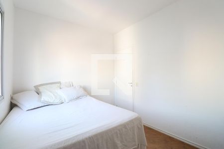 Quarto de apartamento para alugar com 1 quarto, 39m² em Campos Elíseos, São Paulo