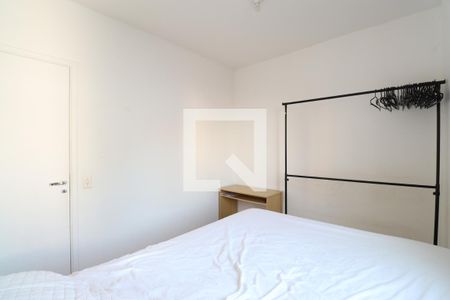 Quarto de apartamento para alugar com 1 quarto, 39m² em Campos Elíseos, São Paulo