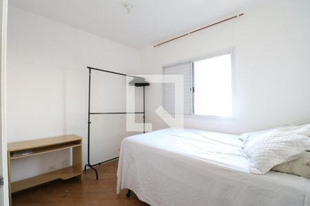 Quarto de apartamento para alugar com 1 quarto, 39m² em Campos Elíseos, São Paulo