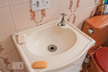 Apartamento à venda com 62m², 2 quartos e 1 vagaBanheiro