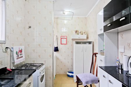 Apartamento à venda com 62m², 2 quartos e 1 vagaCozinha