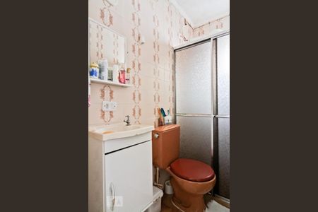 Apartamento à venda com 62m², 2 quartos e 1 vagaBanheiro